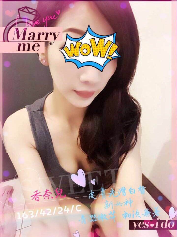 個工 基隆 志偉 胸圍36G 身高162